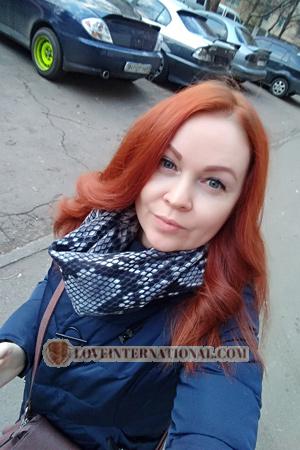 192350 - Elena Age: 41 - Ukraine