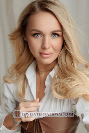 221273 - Anastasia Age: 35 - Ukraine