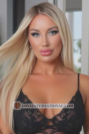 Ladies of Ukraine