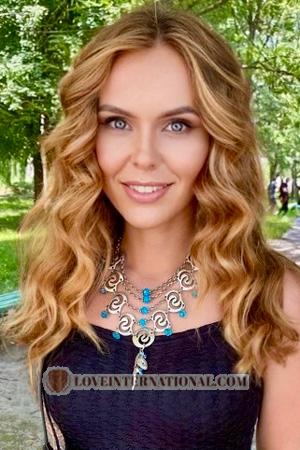 Ladies of Ukraine